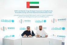 Photo of الطاقة المتجددة في الإمارات تنتعش بصفقة لنشر 30 غيغاواط