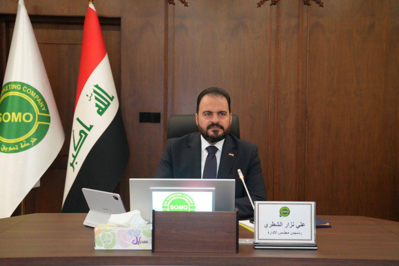 العراق يرحب بتصدير النفط إلى مصر - الطاقة