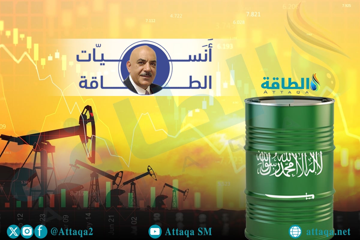 صادرات النفط السعودي