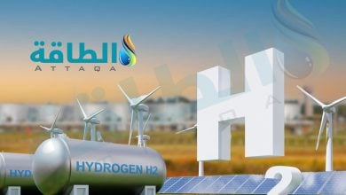 Photo of مشروعات الهيدروجين النظيف.. مخاطر التعثر مستمرة (تقرير)