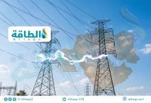 Photo of ما تأثير صراع الشرق الأوسط في قطاع الكهرباء العالمي؟.. 5 تحولات رئيسة