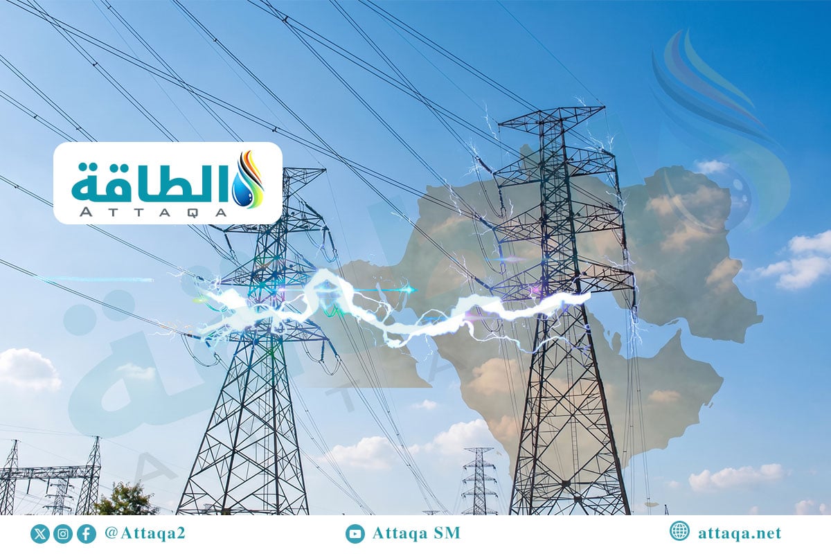 تأثير أزمة الشرق الأوسط في قطاع الكهرباء العالمي