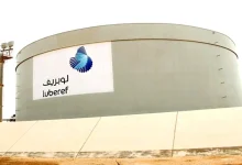 Photo of نتائج أعمال لوبريف للربع الأول 2026 تقفز بالأرباح 16%.. وسهمها يرتفع