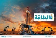 Photo of عدد الآبار مكتملة الحفر في دول أوبك يرتفع 116 بئرًا
