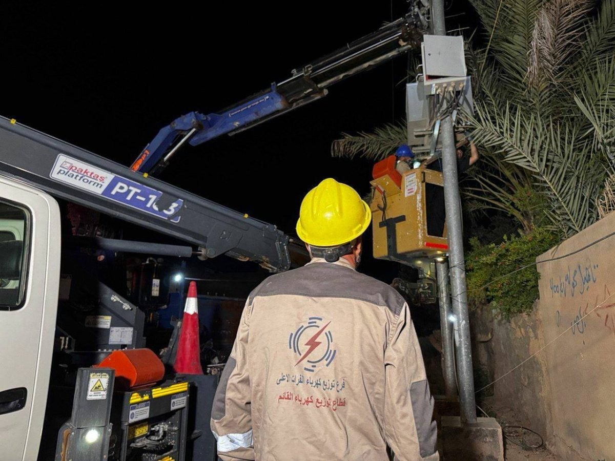 الربط الكهربائي بين العراق والخليج