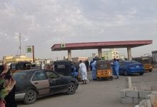 Photo of أسعار المحروقات في موريتانيا ترتفع 5%.. الزيادة الثالثة منذ بدء حرب إيران