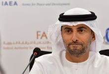Photo of الإمارات تنسحب من منظمة أوابك