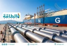 Photo of أكبر الدول المستوردة للغاز في 2025.. ألمانيا تتجاوز أميركا
