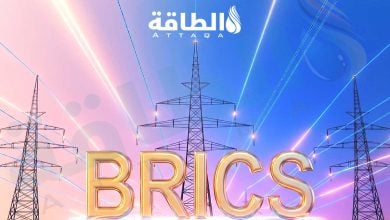 Photo of قدرة توليد الكهرباء في دول البريكس تقفز لأعلى مستوى خلال 2025