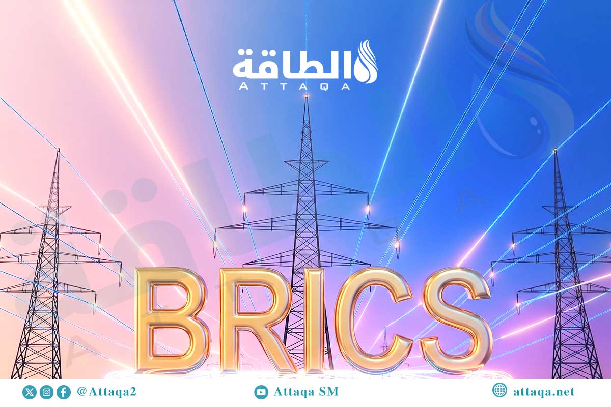 قدرة توليد الكهرباء في دول البريكس