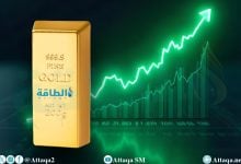 Photo of أسعار الذهب ترتفع 32 دولارًا مع ترقب قمة ترمب وشي