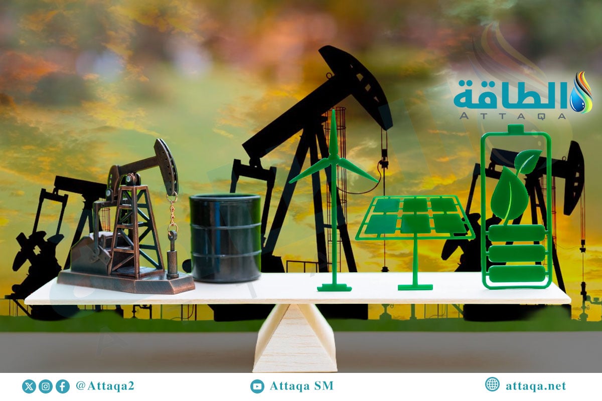 دور النفط في تحول الطاقة