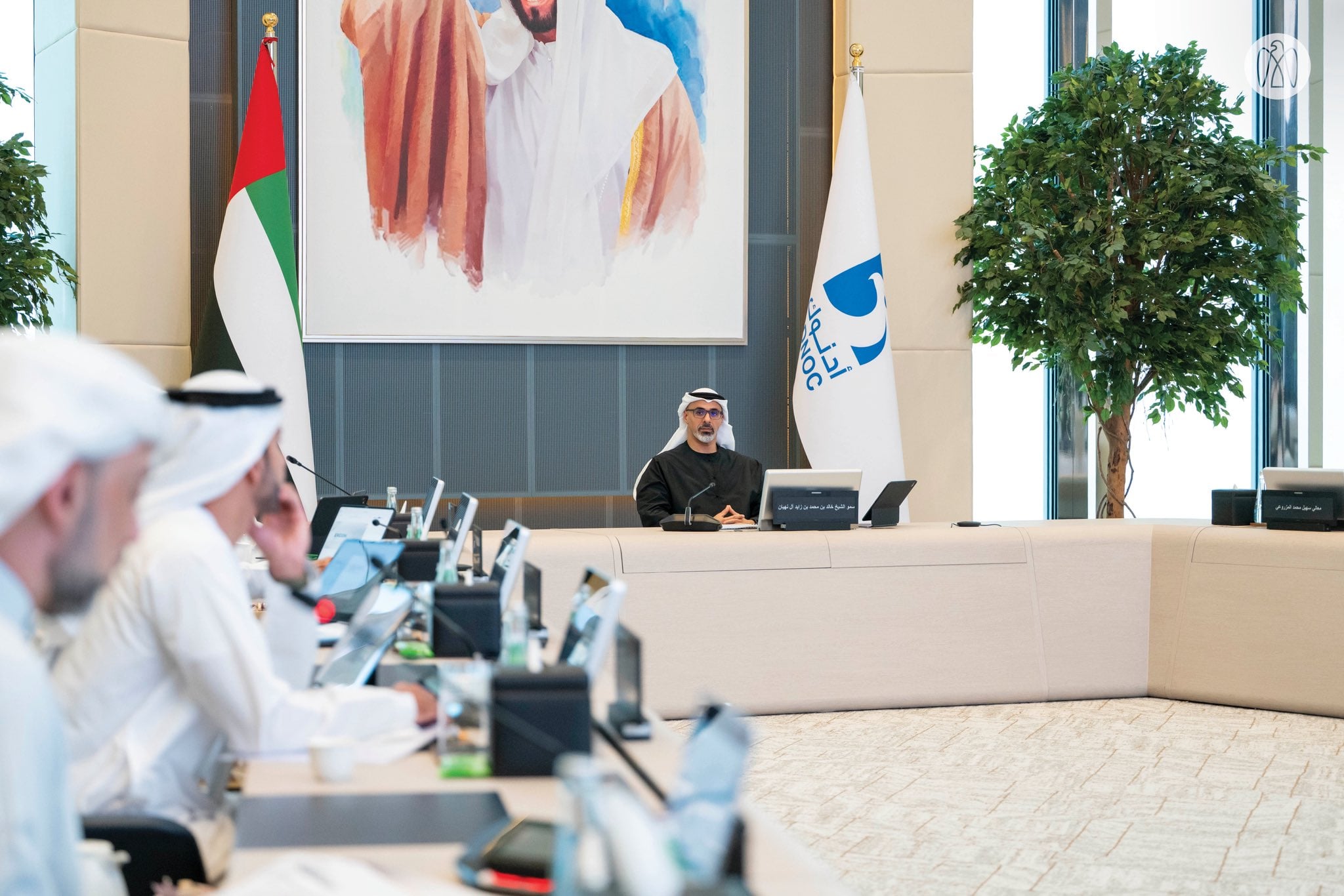 أدنوك الإماراتية