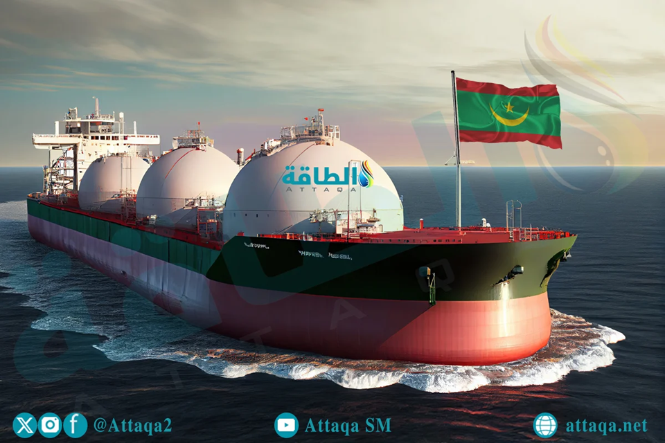 صادرات موريتانيا من الغاز المسال