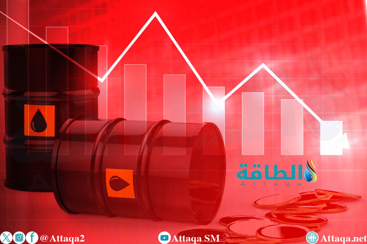 أسعار النفط