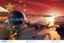 Photo of سوق وقود الطائرات في الصين على أعتاب إعادة هيكلة كبرى.. ما تداعيات الخطوة؟