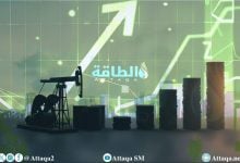 Photo of أسعار النفط ترتفع 3%.. وخام برنت لشهر يوليو فوق 97 دولارًا