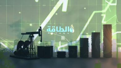 Photo of أسعار النفط ترتفع 3%.. وخام برنت لشهر يوليو فوق 97 دولارًا