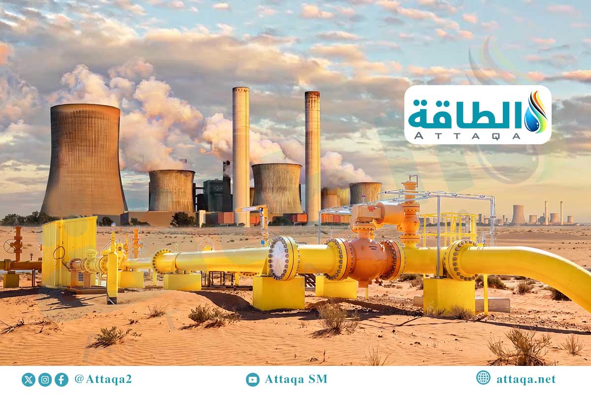 انبعاثات الميثان من قطاع الطاقة في 2025 قرب مستويات قياسية - الطاقة