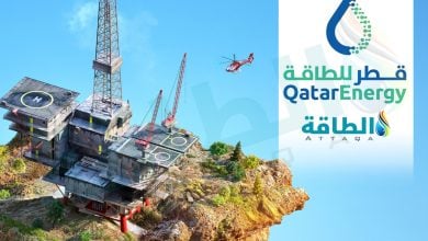Photo of قطر للطاقة تدخل أوروغواي بالاستحواذ على حصص بـ3 مناطق استكشاف بحرية