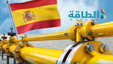Photo of واردات إسبانيا من الغاز تنخفض 24%.. والجزائر تواصل تراجعها