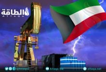 Photo of سعر برميل النفط الكويتي إلى آسيا في يونيو 2026 ينخفض 4.25 دولارًا