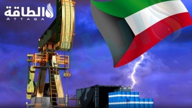 Photo of سعر برميل النفط الكويتي إلى آسيا في يونيو 2026 ينخفض 4.25 دولارًا