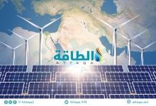 Photo of مشروعات الطاقة المتجددة في الشرق الأوسط مهددة بتأخير يصل إلى عام