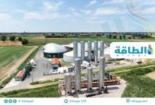 Photo of إنتاج الغاز الحيوي في المنطقة العربية.. 7 دول تقود قاطرة المشروعات
