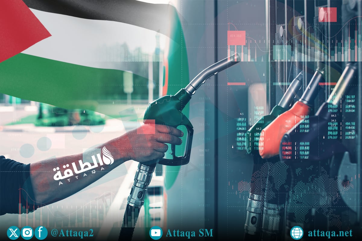 أسعار الوقود في فلسطين لشهر يونيو 2026