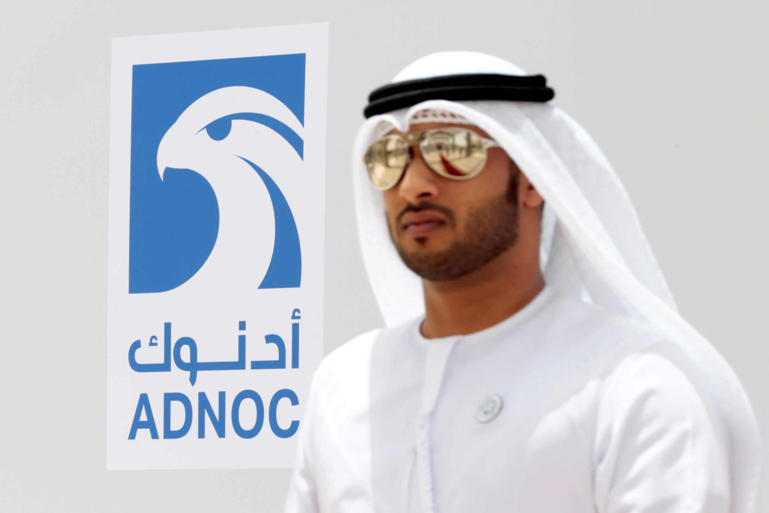 أدنوك الإماراتية