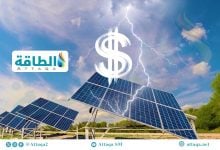 Photo of حلول الطاقة المتجددة الهجينة أقل تكلفة من الوقود الأحفوري.. والإمارات نموذجًا
