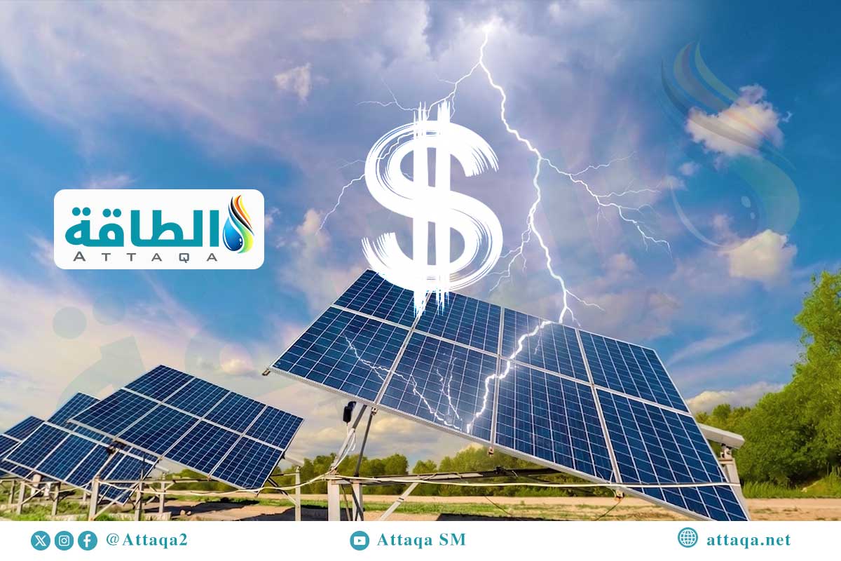 الطاقة المتجددة الهجينة