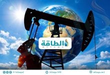 Photo of إدارة معلومات الطاقة تخفض توقعات الطلب على النفط في 2026 و2027