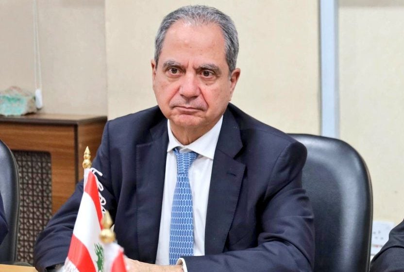 هبة وقود عراقية
