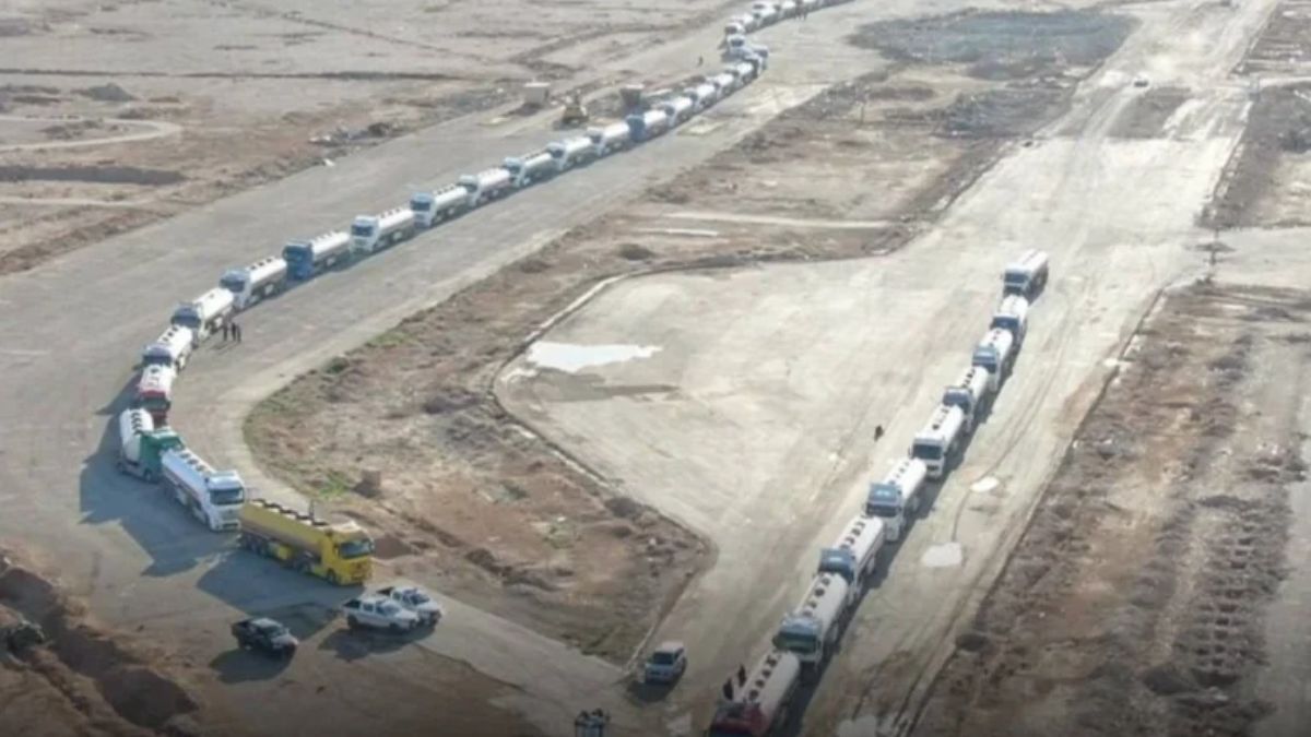 الشركة السورية للبترول