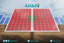 Photo of واردات المغرب من الألواح الشمسية تتلقى دعمًا بعقد مع جينكو سولار