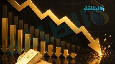 Photo of أسعار الذهب تنخفض 6 دولارات مع ترقب تطورات حرب إيران
