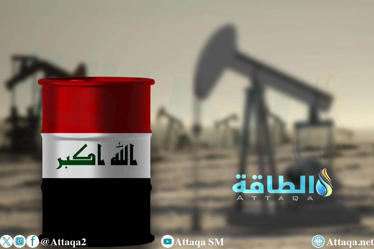 اكتشافات النفط في العراق