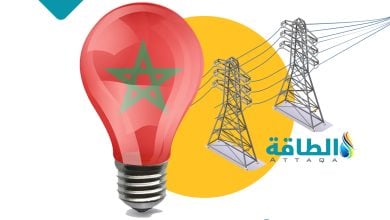 Photo of واردات المغرب من الكهرباء تقفز 63%