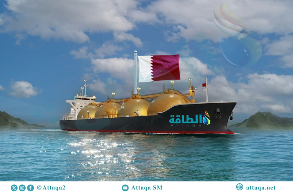 صادرات الغاز المسال القطرية
