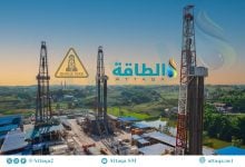 Photo of "كنز غاز" في تكوين صخري يقترب من 345 تريليون قدم مكعبة