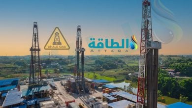 Photo of "كنز غاز" في تكوين صخري يقترب من 345 تريليون قدم مكعبة