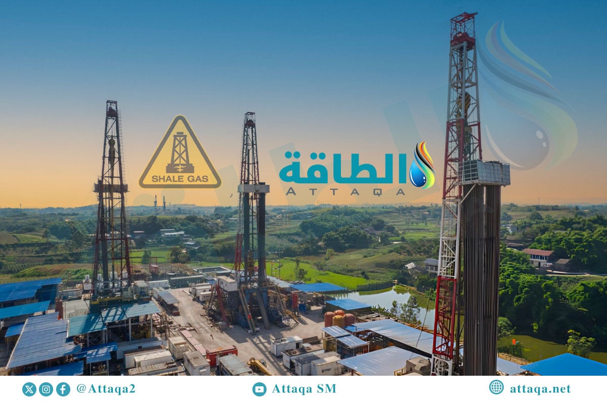 موارد الغاز في تكوين بوسير الأميركي