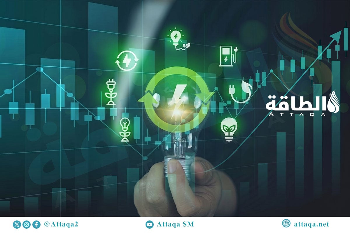 استثمارات الطاقة عالميًا في 2026