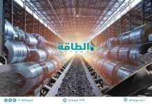 Photo of سعة مشروعات الصلب القائمة على الفحم ترتفع إلى 319 مليون طن سنويًا