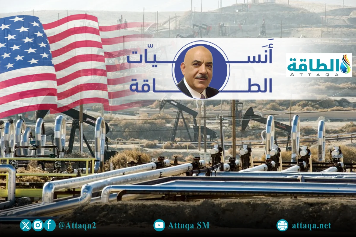 صناعة النفط