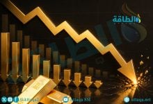 Photo of أسعار الذهب تنخفض 3 دولارات مع ارتفاع مؤشر العملة الأميركية
