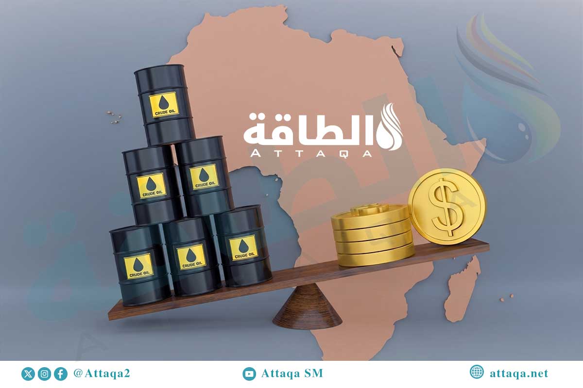 الطلب على النفط في أفريقيا