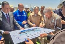 Photo of مشروع أرطاوي للغاز في العراق يستثمر 300 مليون قدم مكعبة من 3 حقول